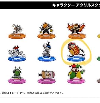 Amazon.co.jp: 東海オンエア アクスタ アクリルスタンド りょう